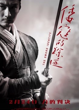 年年 – 如梦令 [40P/129MB]